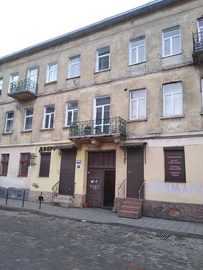 Two-Bedroom Apartment Near Forum Lviv Exterior photo